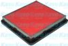 AMC Filter MA-590 Air Filter